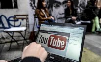 تركيا تستضيف منتدى حول ادارة الانترنت رغم انها تتعرض للنقد