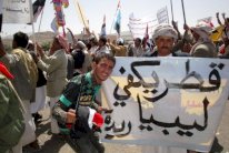 الثني يهدد بقطع علاقات ليبيا مع قطر