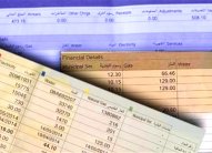 سكان في الشارقة: فاتورة الكهرباء تساوي قيمة الإيجار!