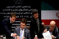 موسكو وطهران تواجهان العقوبات بتحالف اقتصادي