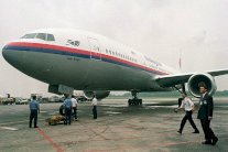 موسكو تحمل اوكرانيا