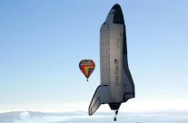 منطاد الفضاء الأميركي