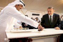 إردوغان يستضيف مطرودي قطر الإخوانيين