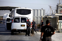 وفاة اسير فلسطيني في سجن اسرائيلي 