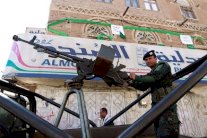  مقتل ثلاثة جنود يمنيين في هجوم انتحاري في حضرموت