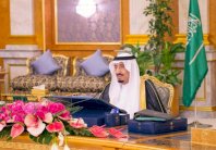 مجلس الوزراء السعودي يرحب باتفاق 