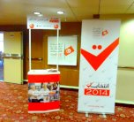 هؤلاء هم المرشحون لانتخابات الرئاسة في تونس... حتى اللحظة !