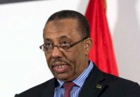 الثني يقدم تشكيلة حكومته الجديدة الى البرلمان الليبي في طبرق