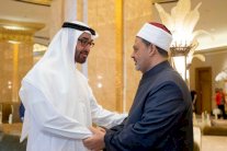 الأزهر يثمن جهود دولة الإمارات في خدمة قضايا الأمة