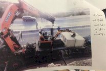 حكاية (كنز هرقل) الذي لحس عقول الأردنيين !