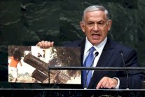 نتنياهو: لا فرق بين بوكو حرام و