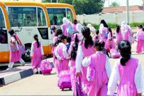 التطرّف يخترق العقل الإماراتي من بوابة المدارس الخاصة