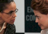 برامج المرشحين الأوفر حظًا في انتخابات البرازيل الرئاسية