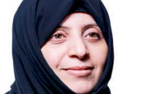 إدانة أممية لجريمة إعدام العراقية سميرة النعيمي 