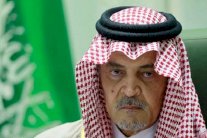 الأمير سعود الفيصل: السعودية ستقاتل الإرهاب أينما وجد