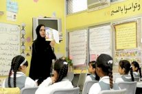 60 % من مدارس دبي الخاصة ذات مستوى متميز