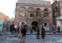 ستة جرحى في هجوم جديد ضد الحوثيين في صنعاء