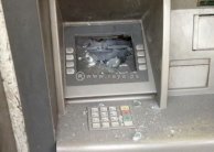 تفجير جهاز الصراف الالي لاحد البنوك في مدينة غزة