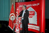 يساريو تونس: نرفض الصيد لأنه من رجال بن علي والنهضة