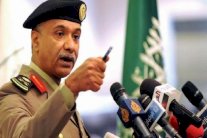 الداخلية السعودية تعلن الحصيلة النهائية لحادث