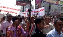 تظاهرات في محافظات يمنية عدة للمطالبة بخروج الحوثيين 