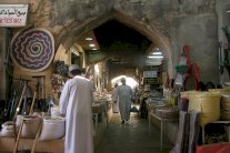 نزوى العمانية عاصمة للثقافة الإسلامية 2015