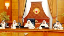الحكومة البحرينية تقدم برنامج عملها إلى مجلس النواب