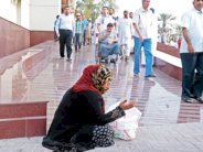 شرطة أبوظبي تدعو أفراد المجتمع إلى مكافحة التسول