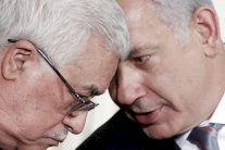 إسرائيل تتوعد وواشنطن تنتقد القرار الفلسطيني