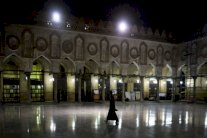 الأزهر يجدّد الخطاب الديني بطلب من السيسي