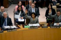 كوريا الشمالية تدين بشدة العقوبات الاميركية الجديدة