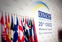 صربيا تتولى رئاسة منظمة الأمن والتعاون في أوروبا