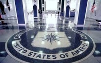 هيئة تابعة ل