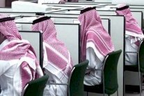 شركات توظيف الأموال الوهمية تقلق المستثمرين بالسعودية