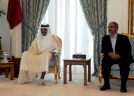 العطية: مشعل في 