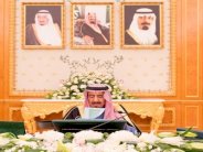 السعودية تؤكد استعدادها التصدي للأعمال الإرهابية