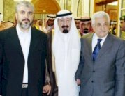 حماس تشيد بمواقف الملك عبدالله تجاه القضية الفلسطينية