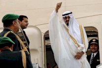 العالم يعزي بالراحل عبدالله بن عبد العزيز