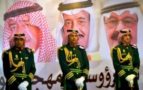 ماذا حدث بين وفاة عبدالله وتنصيب سلمان ومقرن؟