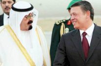 حداد لـ40 يوماً في الديوان الملكي الهاشمي 