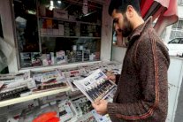 حظر صحيفة إيرانية أوردت 