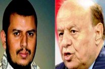 حركة الحوثي لمجلس رئاسي بعد استقالة هادي