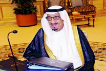 الملك سلمان يصدر ستة أوامر ملكية