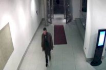 تشديد العقوبة على المعتدي على الإماراتيات في لندن