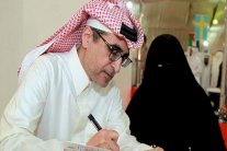 عزام الدخيل يقود أكبر وزارة في تاريخ السعودية