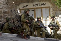 مقتل فلسطيني برصاص إسرائيلي في الضفة 