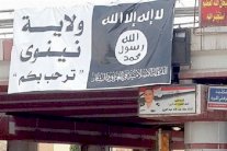 التحقيق بسقوط الموصل يبدأ باستجواب رئيس الأركان