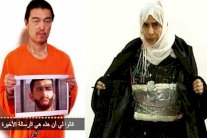 الأردن يعلن استعداده لتسليم الريشاوي مقابل الطيار 