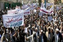 واشنطن: الحل في اليمن حكومة شرعية وفيدرالية متحدة 