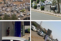 السعودية: مقتل اثنين واصابة ستة في اقتحام بنك بجازان